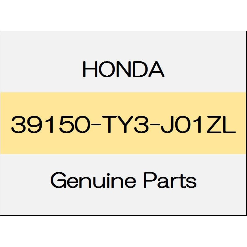 [NEW] JDM HONDA LEGEND KC2 Auto Radio & GPS antenna Assy body color code (NH797M) 39150-TY3-J01ZL GENUINE OEM