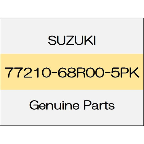 [NEW] JDM SUZUKI SWIFT SPORTS ZC33 Side sill splash guard (R) 77210-68R00-5PK GENUINE OEM