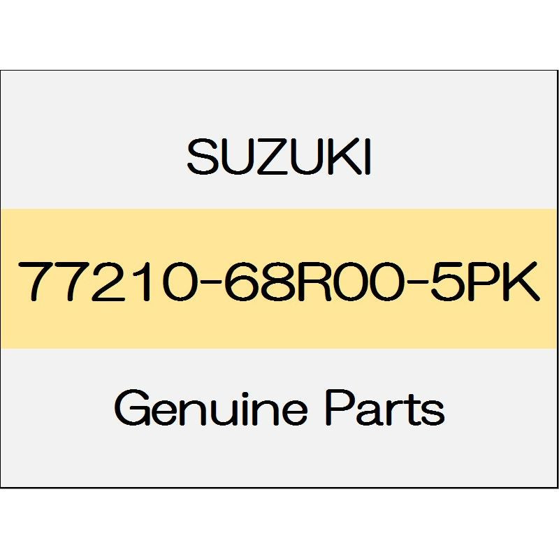 [NEW] JDM SUZUKI SWIFT SPORTS ZC33 Side sill splash guard (R) 77210-68R00-5PK GENUINE OEM