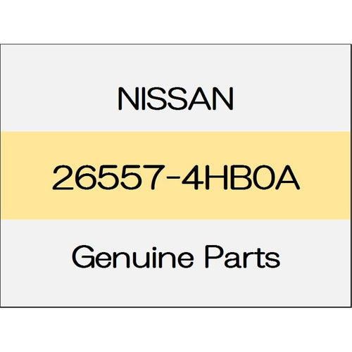 [NEW] JDM NISSAN SKYLINE V37 Combination lamp rim (L) 26557-4HB0A GENUINE OEM