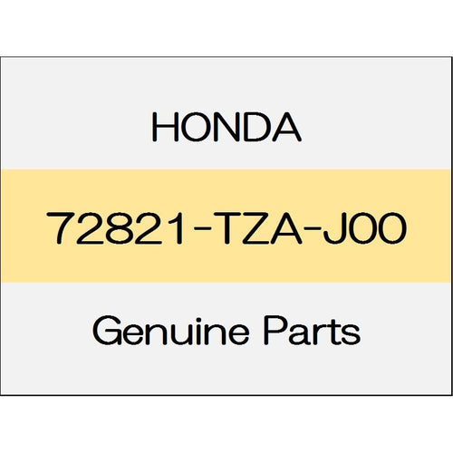 [NEW] JDM HONDA FIT eHEV GR Rear door hole seal (R) 72821-TZA-J00 GENUINE OEM