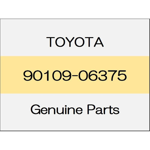[NEW] JDM TOYOTA VITZ P13# bolt 90109-06375 GENUINE OEM