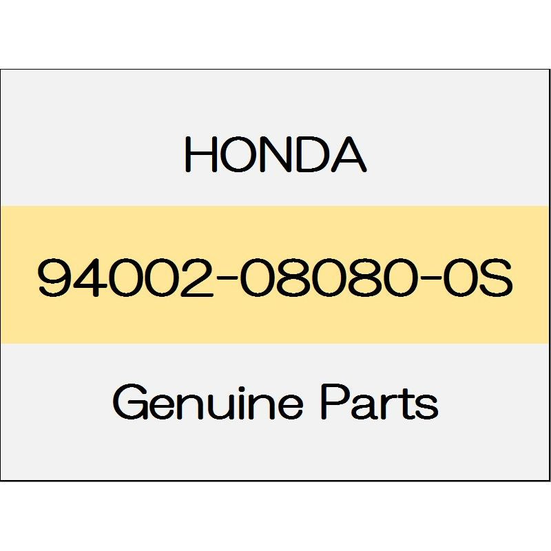 [NEW] JDM HONDA S660 JW5 6 Kakunatto 94002-08080-0S GENUINE OEM