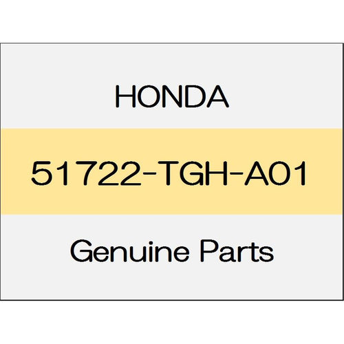 [NEW] JDM HONDA CIVIC TYPE R FK8 Front bump stopper rubber K20C 51722-TGH-A01 GENUINE OEM