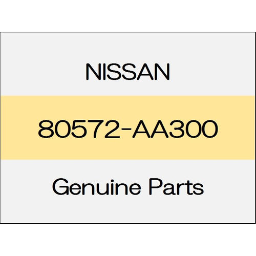 [NEW] JDM NISSAN Skyline Sedan V36 Striker cover 80572-AA300 GENUINE OEM