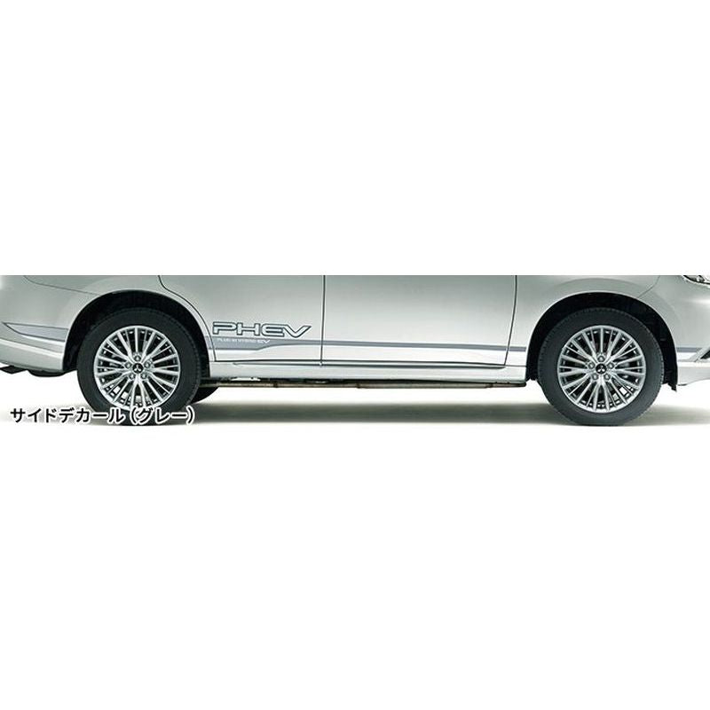 [NEW] JDM Mitsubishi OUTLANDER PHEV GG Side Decal Gray Genuine OEM