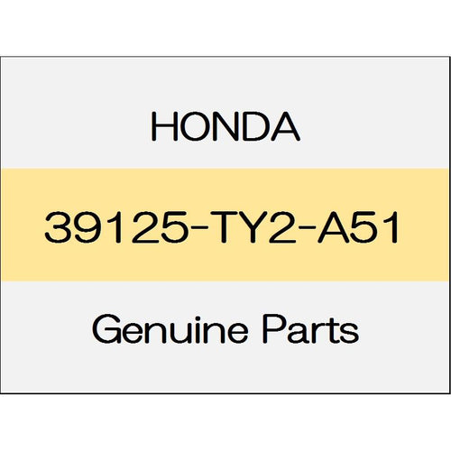 [NEW] JDM HONDA LEGEND KC2 Plate baffle 39125-TY2-A51 GENUINE OEM