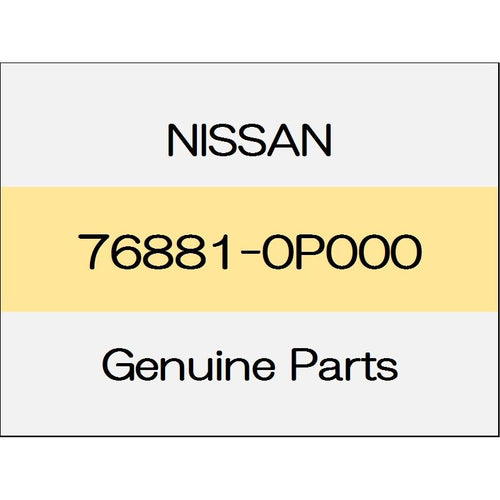 [NEW] JDM NISSAN FAIRLADY Z Z34 Subscription grommet 76881-0P000 GENUINE OEM