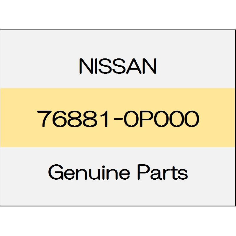 [NEW] JDM NISSAN FAIRLADY Z Z34 Subscription grommet 76881-0P000 GENUINE OEM