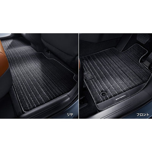 [NEW] JDM Subaru SOLTERRA M1#X Floor Carpet Genuine OEM