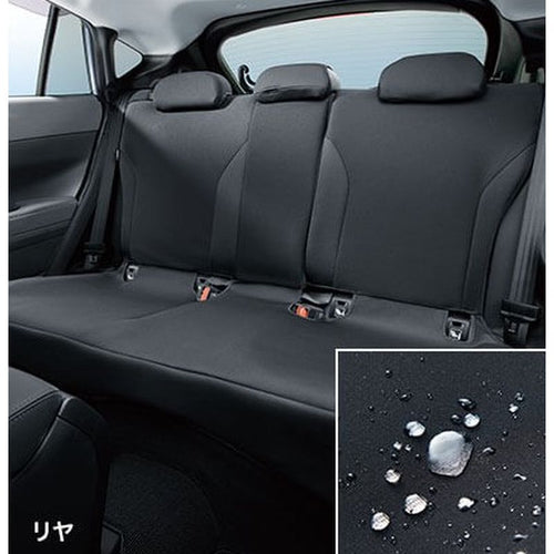 [NEW] JDM Subaru CROSSTREK GU All-Weather Seat Cover Rear 3 Seats Genuine OEM