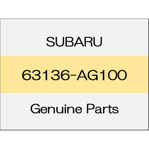 [NEW] JDM SUBARU LEVORG VM License cushion 63136-AG100 GENUINE OEM