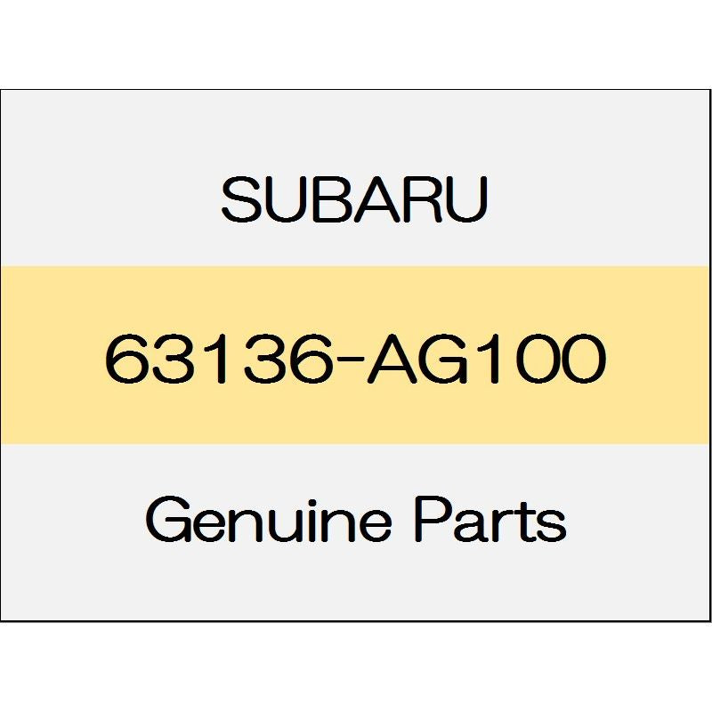 [NEW] JDM SUBARU LEVORG VM License cushion 63136-AG100 GENUINE OEM