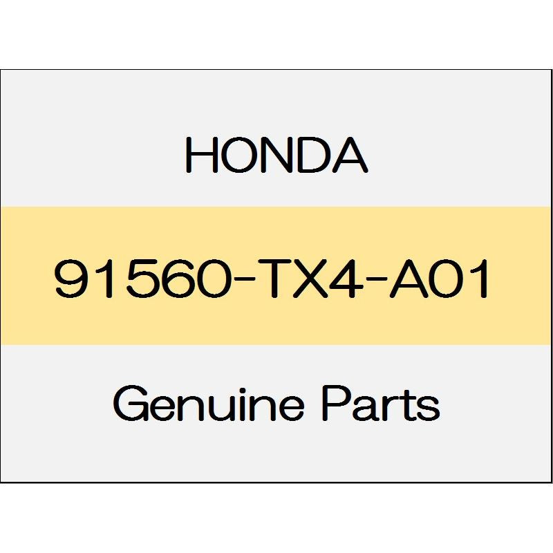 [NEW] JDM HONDA CR-V RW Clip, garnish (light yellow) (seal) 91560-TX4-A01 GENUINE OEM