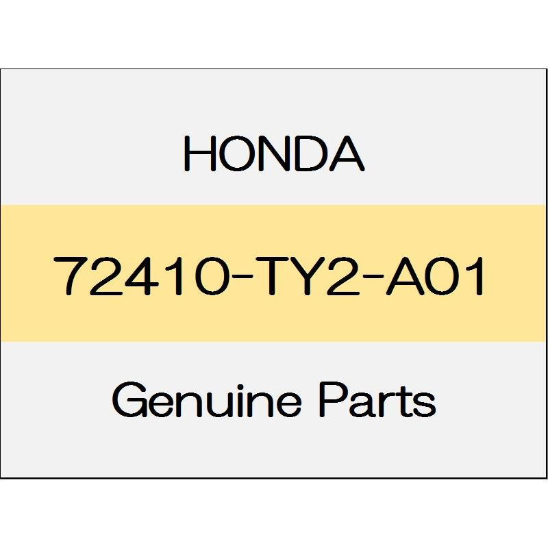 [NEW] JDM HONDA LEGEND KC2 Front door molding Assy (R) 72410-TY2-A01 GENUINE OEM