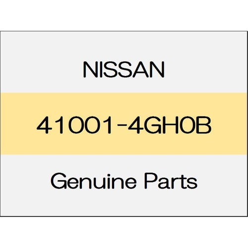 [NEW] JDM NISSAN SKYLINE V37 With out-putt & sim front calipers Assy (R) 41001-4GH0B GENUINE OEM