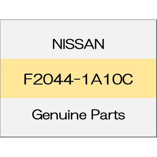 [NEW] JDM NISSAN MARCH K13 Front bumper bracket F2044-1A10C GENUINE OEM