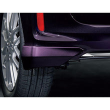 Load image into Gallery viewer, [NEW] JDM Honda N-BOX Custom JF3/4 Mud Guard Color 2 Genuine OEM
