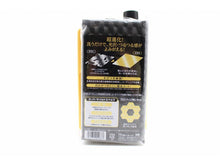 Load image into Gallery viewer, Soft99 Extra Gold Shampoo for Coating Car 750ml
