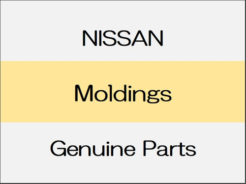 [NEW] JDM NISSAN ELGRAND E52 Moldings / Standard Type