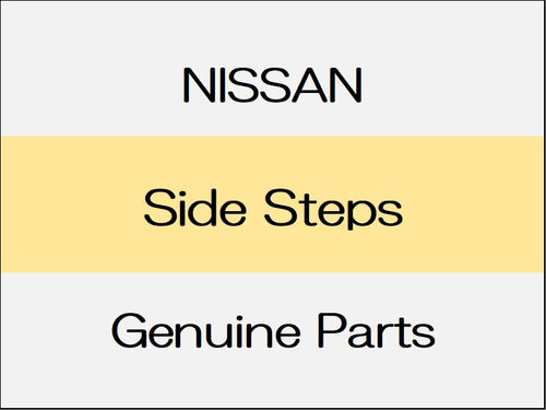 [NEW] JDM NISSAN ELGRAND E52 Side Steps / VIP Left Only