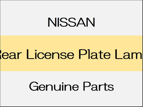 [NEW] JDM NISSAN SKYLINE V37 Rear License Plate Lamp
