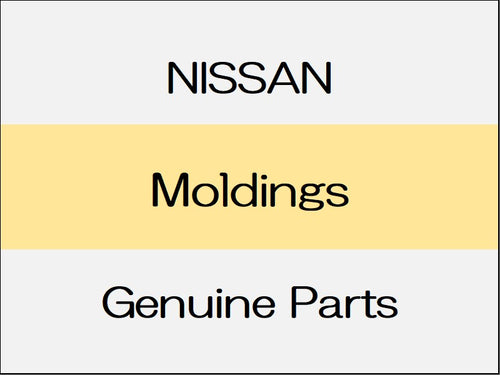 [NEW] JDM NISSAN MARCH K13 Moldings