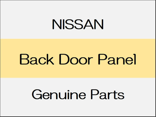 [NEW] JDM NISSAN MARCH K13 Back Door Panel