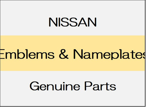 [NEW] JDM NISSAN SKYLINE V36 Emblems & Nameplates