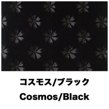 Load image into Gallery viewer, [TURN] Kinkazan Futomaki Steering Wheel Cover Cosmos dia. 33mm Dekotora

