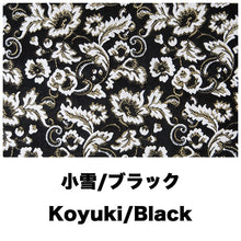 Load image into Gallery viewer, [TURN] Kinkazan Gokubuto Steering Wheel Cover Koyuki dia. 43mm Dekotora
