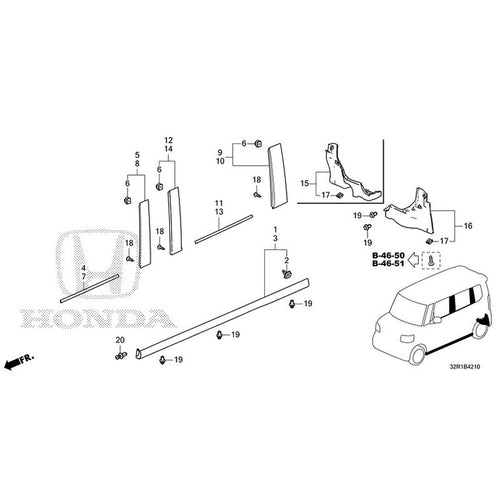 [NEW] JDM HONDA N-BOX JF5 2024 Molding/Side Sill Garnish GENUINE OEM