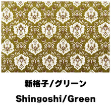Load image into Gallery viewer, [TURN] Kinkazan Gokubuto Steering Wheel Cover Shingoshi dia. 43mm Dekotora
